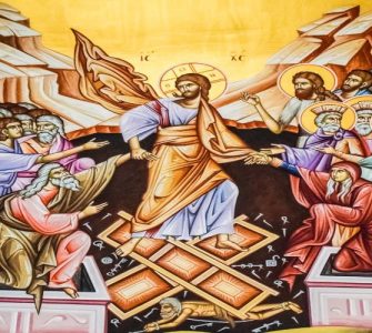 20 Μαΐου: Απόδοση εορτής Πάσχα