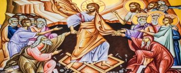 20 Μαΐου: Απόδοση εορτής Πάσχα
