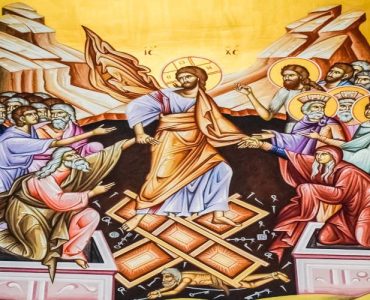 20 Μαΐου: Απόδοση εορτής Πάσχα