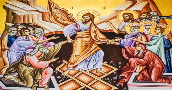 20 Μαΐου: Απόδοση εορτής Πάσχα