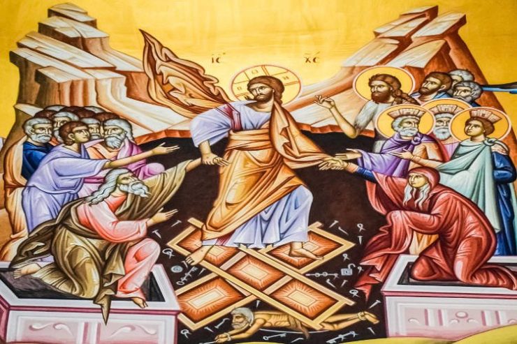 20 Μαΐου: Απόδοση εορτής Πάσχα