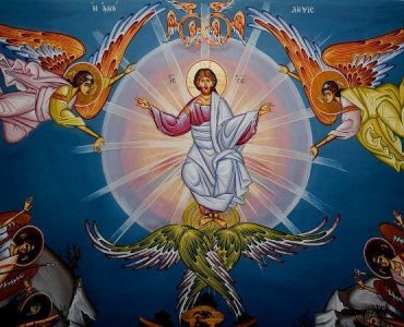 21 Μαΐου: Ανάληψη του Κυρίου