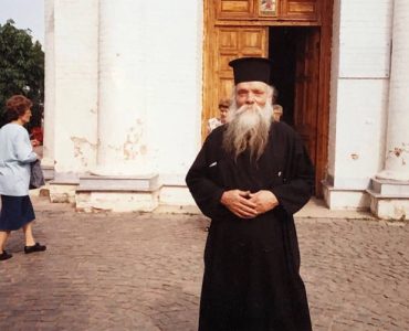 23 Μαΐου: Όσιος Ευμένιος Σαριδάκης