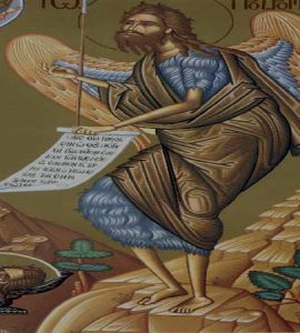 25 Μαΐου: Γ´ Εύρεση Τιμίας Κεφαλής του Προφήτου Προδρόμου