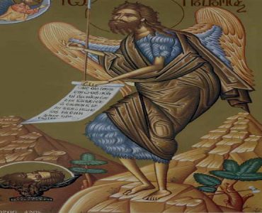 25 Μαΐου: Γ´ Εύρεση Τιμίας Κεφαλής του Προφήτου Προδρόμου