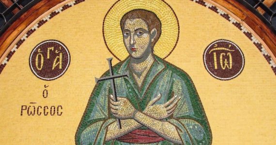 27 Μαΐου: Άγιος Ιωάννης ο Ρώσος