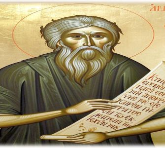 28 Μαΐου: Όσιος Ανδρέας ο διά Χριστόν σαλός