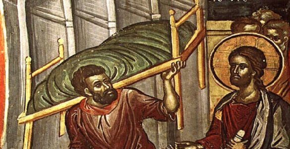 3 Μαΐου: Κυριακή του Παραλύτου