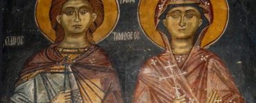 3 Μαΐου: Άγιοι Τιμόθεος και Μαύρα