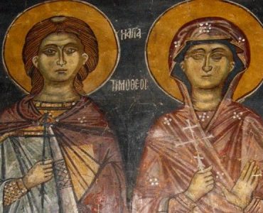 3 Μαΐου: Άγιοι Τιμόθεος και Μαύρα