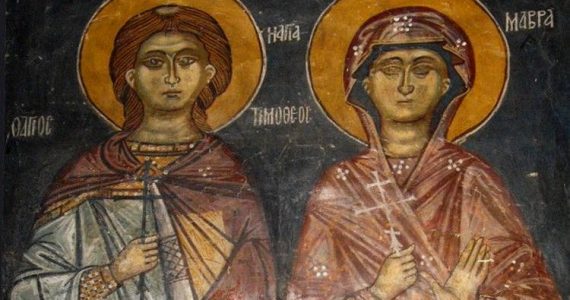 3 Μαΐου: Άγιοι Τιμόθεος και Μαύρα