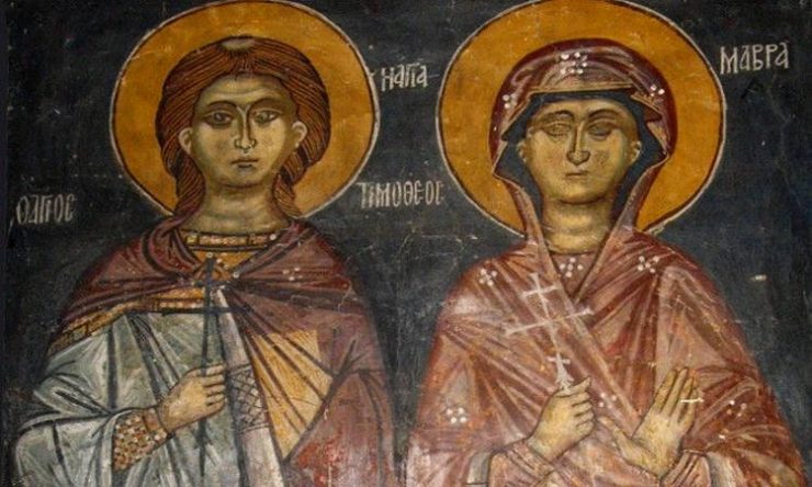 3 Μαΐου: Άγιοι Τιμόθεος και Μαύρα