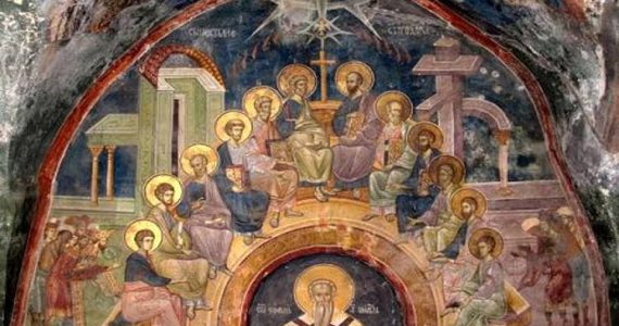 31 Μαΐου: Κυριακή της Πεντηκοστής