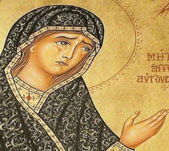 4 Μαΐου: Αγία Μόνικα μητέρα του Αγίου Αυγουστίνου