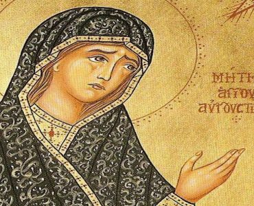 4 Μαΐου: Αγία Μόνικα μητέρα του Αγίου Αυγουστίνου