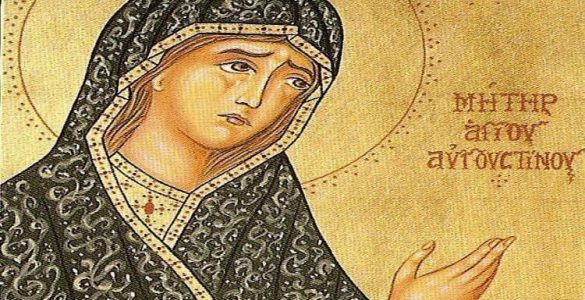 4 Μαΐου: Αγία Μόνικα μητέρα του Αγίου Αυγουστίνου