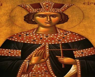5 Μαΐου: Αγία Ειρήνη η Μεγαλομάρτυς