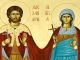 10 Ιουνίου: Άγιοι Αλέξανδρος και Αντωνίνα