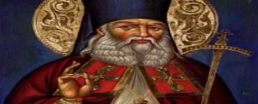 11 Ιουνίου: Άγιος Λουκάς ιατρός Αρχιεπίσκοπος Συμφερουπόλεως και Κριμαίας