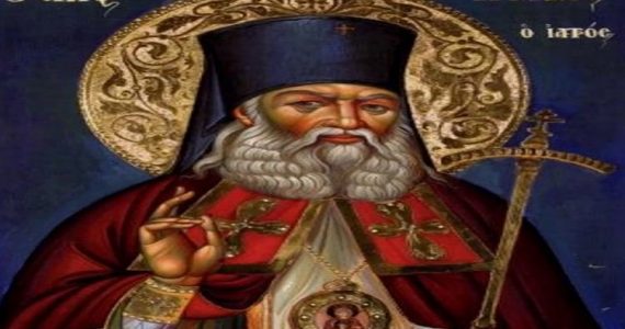 11 Ιουνίου: Άγιος Λουκάς ιατρός Αρχιεπίσκοπος Συμφερουπόλεως και Κριμαίας