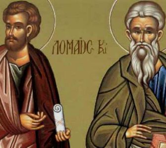 11 Ιουνίου: Άγιοι Βαρθολομαίος και Βαρνάβας οι Απόστολοι