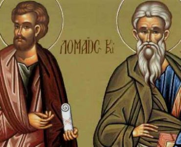 11 Ιουνίου: Άγιοι Βαρθολομαίος και Βαρνάβας οι Απόστολοι