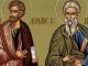 11 Ιουνίου: Άγιοι Βαρθολομαίος και Βαρνάβας οι Απόστολοι