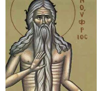 12 Ιουνίου: Όσιος Ονούφριος ο Αιγύπτιος