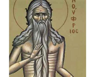 12 Ιουνίου: Όσιος Ονούφριος ο Αιγύπτιος