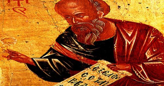 14 Ιουνίου: Προφήτης Ελισσαίος