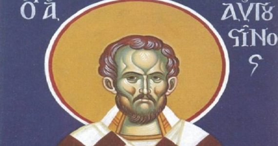 15 Ιουνίου: Άγιος Αυγουστίνος Επίσκοπος Ιππώνος