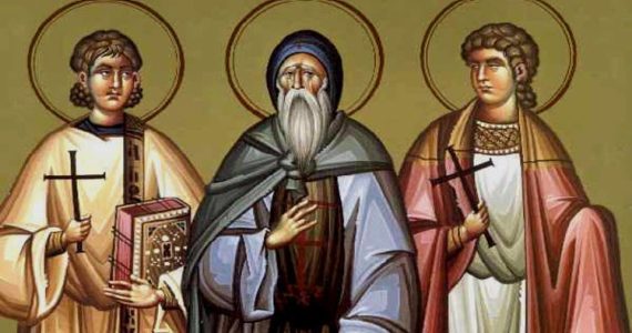 17 Ιουνίου: Άγιοι Μανουήλ, Σαβέλ και Ισμαήλ