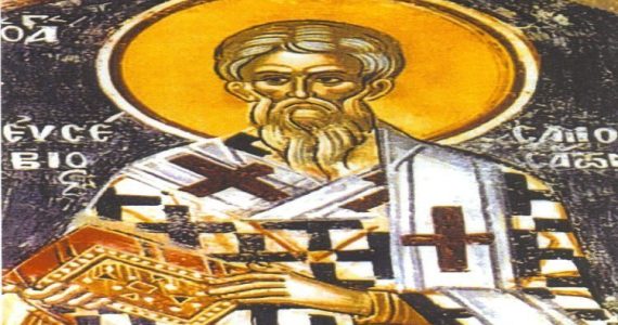 22 Ιουνίου: Άγιος Ευσέβιος