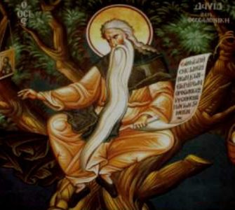 26 Ιουνίου: Όσιος Δαβίδ εν Θεσσαλονίκη