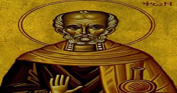 27 Ιουνίου: Άγιος Σαμψών ο Ξενοδόχος