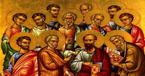 30 Ιουνίου: Σύναξη Αγίων Δώδεκα Αποστόλων