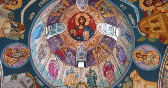 7 Ιουνίου: Κυριακή των Αγίων Πάντων