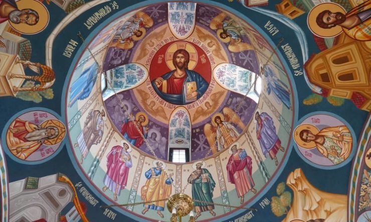 7 Ιουνίου: Κυριακή των Αγίων Πάντων