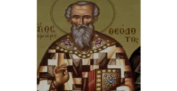 7 Ιουνίου: Άγιος Θεόδοτος ο εν Άγκυρα