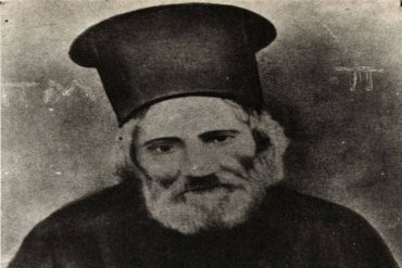 7 Ιουνίου: Όσιος Παναγής Μπασιάς (Παΐσιος)