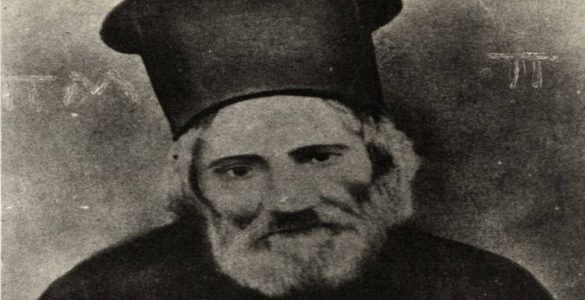 7 Ιουνίου: Όσιος Παναγής Μπασιάς (Παΐσιος)