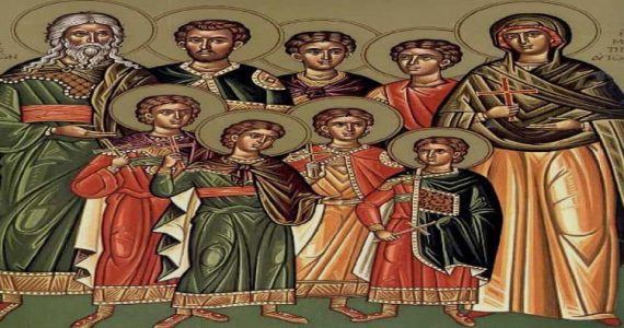 1 Αυγούστου: Άγιοι Επτά Μακκαβαίοι, η μητέρα τους Σολομονή και ο διδάσκαλός τους Ελεάζαρος