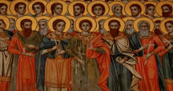 10 Ιουλίου: Άγιοι Σαράντα Πέντε Μάρτυρες