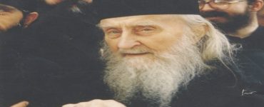 11 Ιουλίου: Όσιος Σωφρόνιος του Έσσεξ