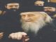 11 Ιουλίου: Όσιος Σωφρόνιος του Έσσεξ