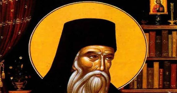14 Ιουλίου: Άγιος Νικόδημος ο Αγιορείτης ο σοφός διδάσκαλος της εκκλησίας