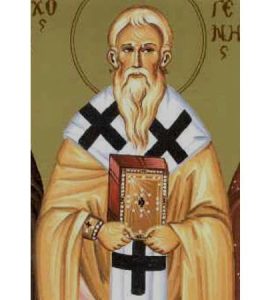 16 Ιουλίου: Άγιος Αθηνογένης επίσκοπος Πηδαχθόης και οι 10 μαθητές του