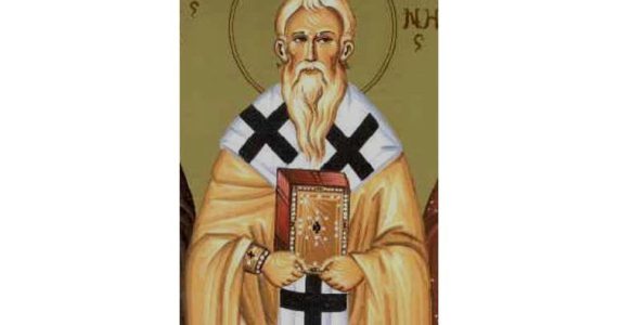 16 Ιουλίου: Άγιος Αθηνογένης επίσκοπος Πηδαχθόης και οι 10 μαθητές του