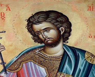 18 Ιουλίου: Άγιος Αιμιλιανός ο μάρτυρας