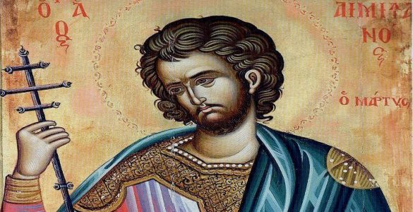 18 Ιουλίου: Άγιος Αιμιλιανός ο μάρτυρας